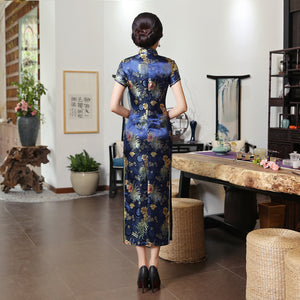 Green Rayon Cheongsam Chinese Classic