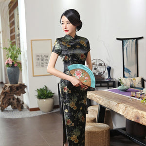 Green Rayon Cheongsam Chinese Classic