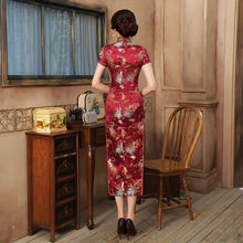 Load image into Gallery viewer, Green Rayon Cheongsam Chinese Classic