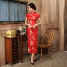 Load image into Gallery viewer, Green Rayon Cheongsam Chinese Classic