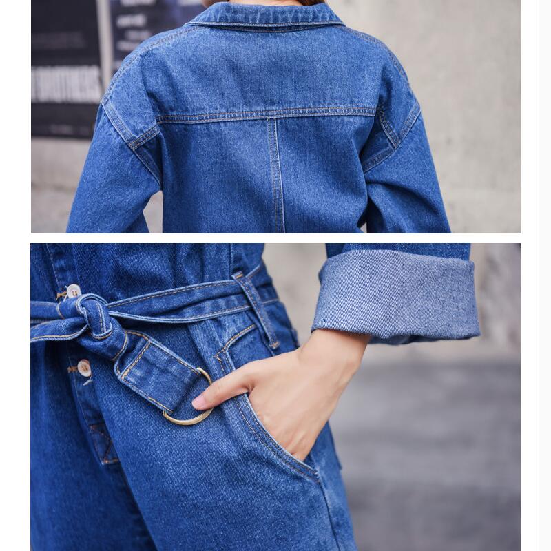 Denim Overalls Autumn Long Sleeve Bodysuit High Waist Jeans – Mineli's  Closet